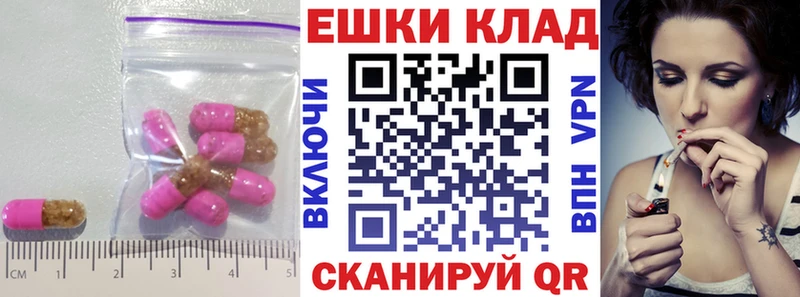 Экстази Cube  Волосово 