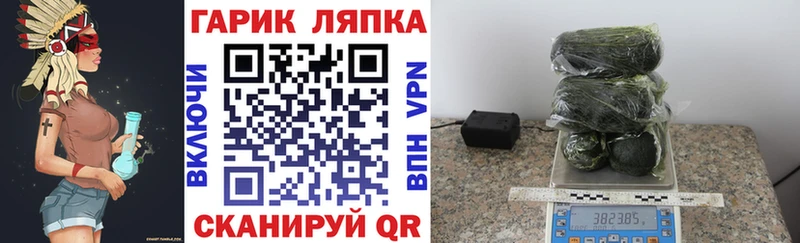 Гашиш 40% ТГК Волосово
