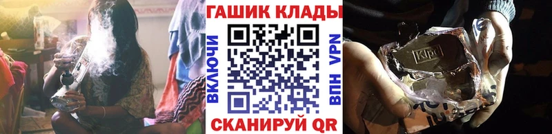 ГАШИШ AMNESIA HAZE  магазин  наркотиков  Волосово 