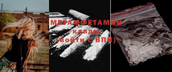 марки lsd Белоозёрский
