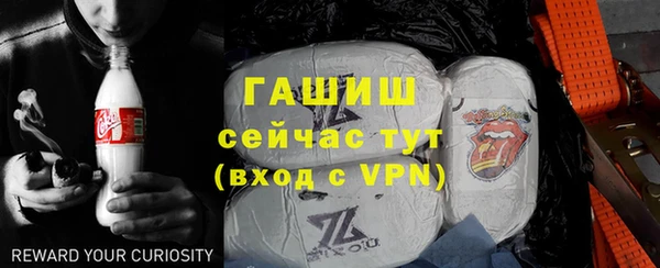 ПСИЛОЦИБИНОВЫЕ ГРИБЫ Беломорск