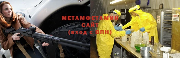 ПСИЛОЦИБИНОВЫЕ ГРИБЫ Беломорск