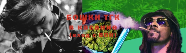 марки lsd Белоозёрский