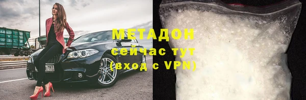 марки nbome Ростов
