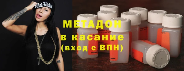 ПСИЛОЦИБИНОВЫЕ ГРИБЫ Беломорск