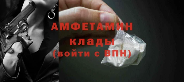 марки lsd Белоозёрский