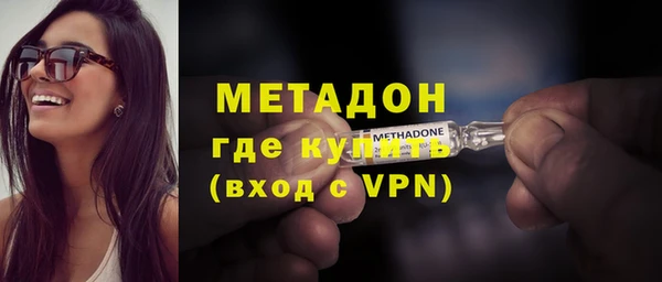 ПСИЛОЦИБИНОВЫЕ ГРИБЫ Беломорск