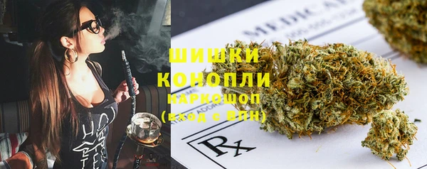 ПСИЛОЦИБИНОВЫЕ ГРИБЫ Беломорск