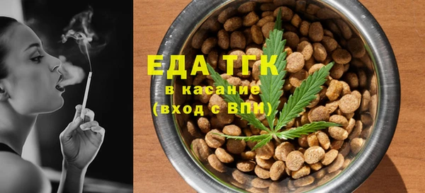 ПСИЛОЦИБИНОВЫЕ ГРИБЫ Беломорск