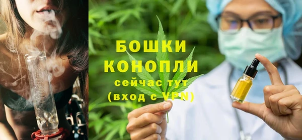 марки lsd Белоозёрский