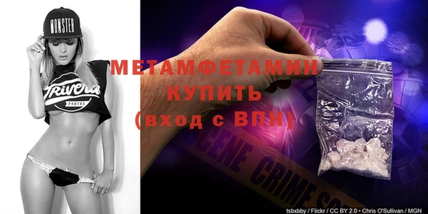 ПСИЛОЦИБИНОВЫЕ ГРИБЫ Беломорск